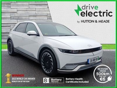 2025 Hyundai Ioniq 5