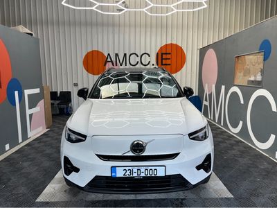 2023 Volvo XC40