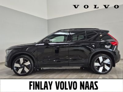 2023 Volvo XC40