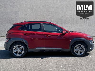 2023 Hyundai Kona
