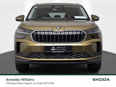 2026 Skoda Kodiaq