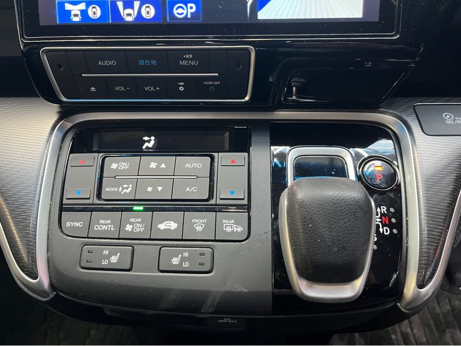 2020 Honda Stepwagon