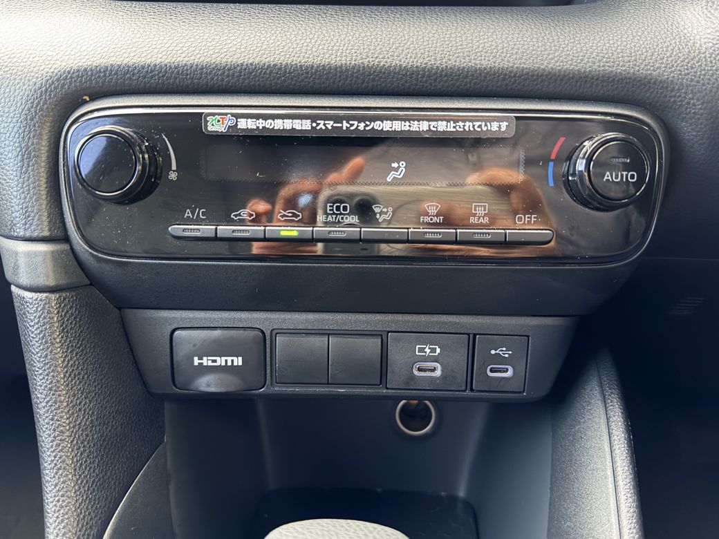 2025 Toyota Yaris
