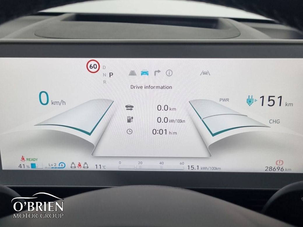 2023 Hyundai Ioniq 5