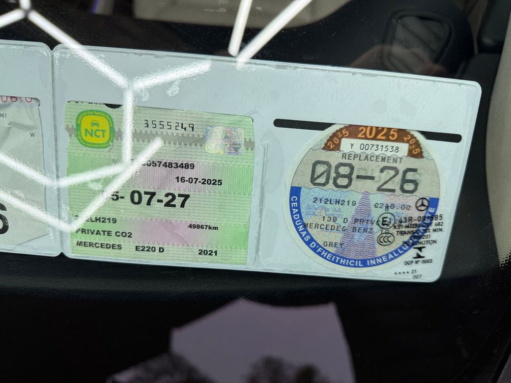 2021 Mercedes-Benz E Class