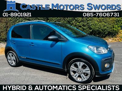 2017 Volkswagen up!
