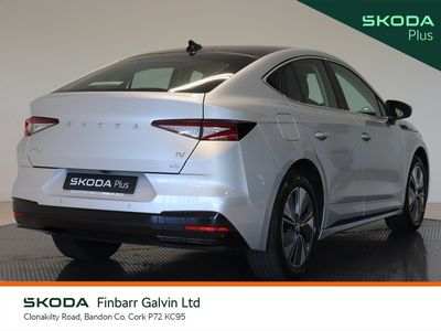 2023 Skoda Enyaq