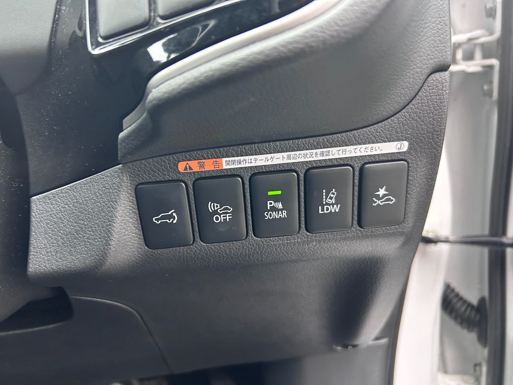 2020 Mitsubishi Outlander