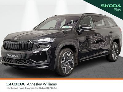 2026 Skoda Kodiaq