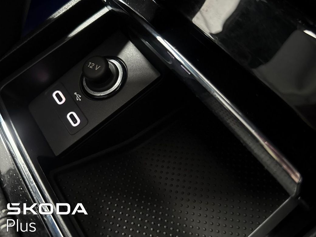 2023 Skoda Kodiaq