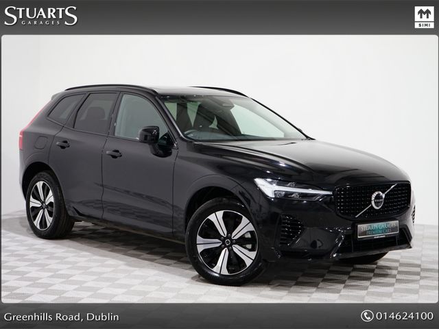 vehicle for sale from Stuarts Garages