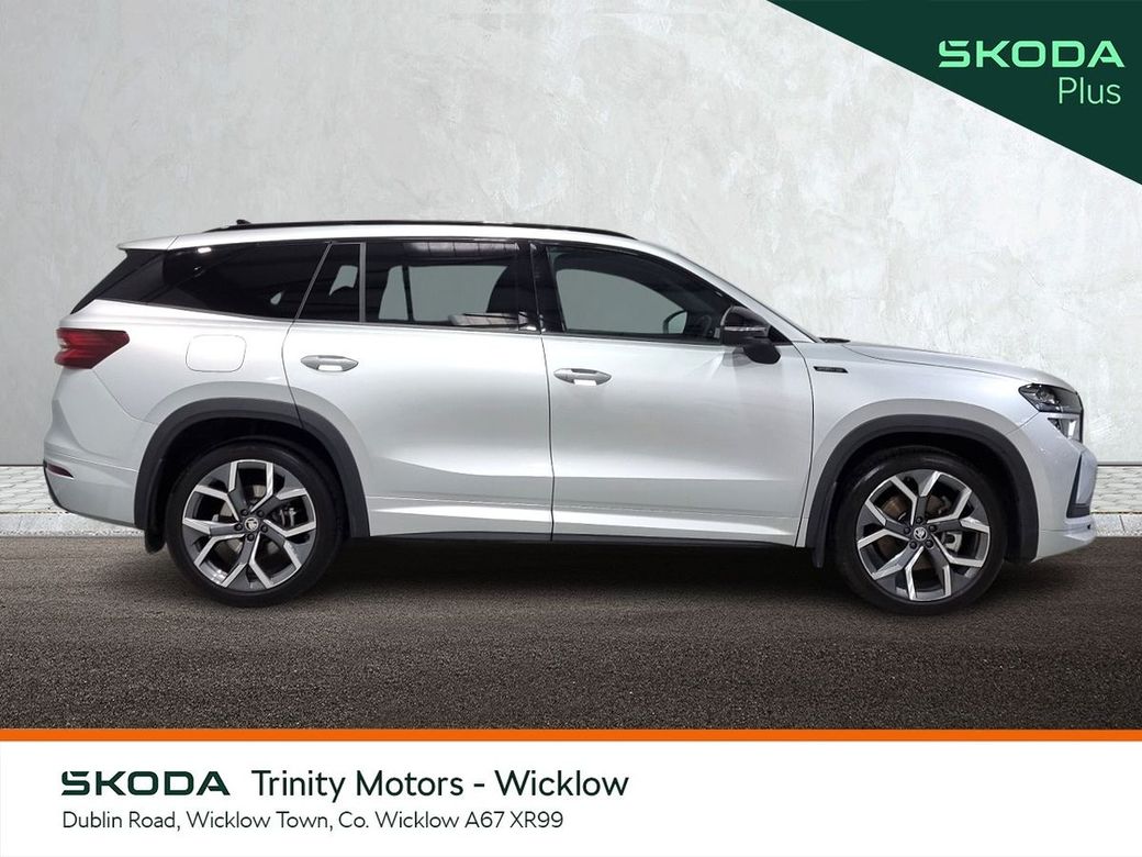 2026 Skoda Kodiaq