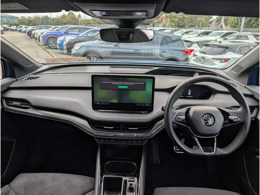 2025 Skoda Enyaq