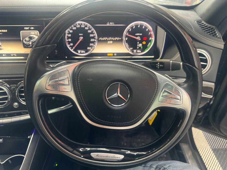 2014 Mercedes-Benz S Class