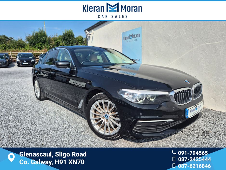 2017 BMW 5 Series