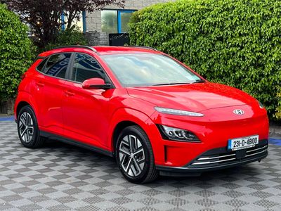 2023 Hyundai Kona