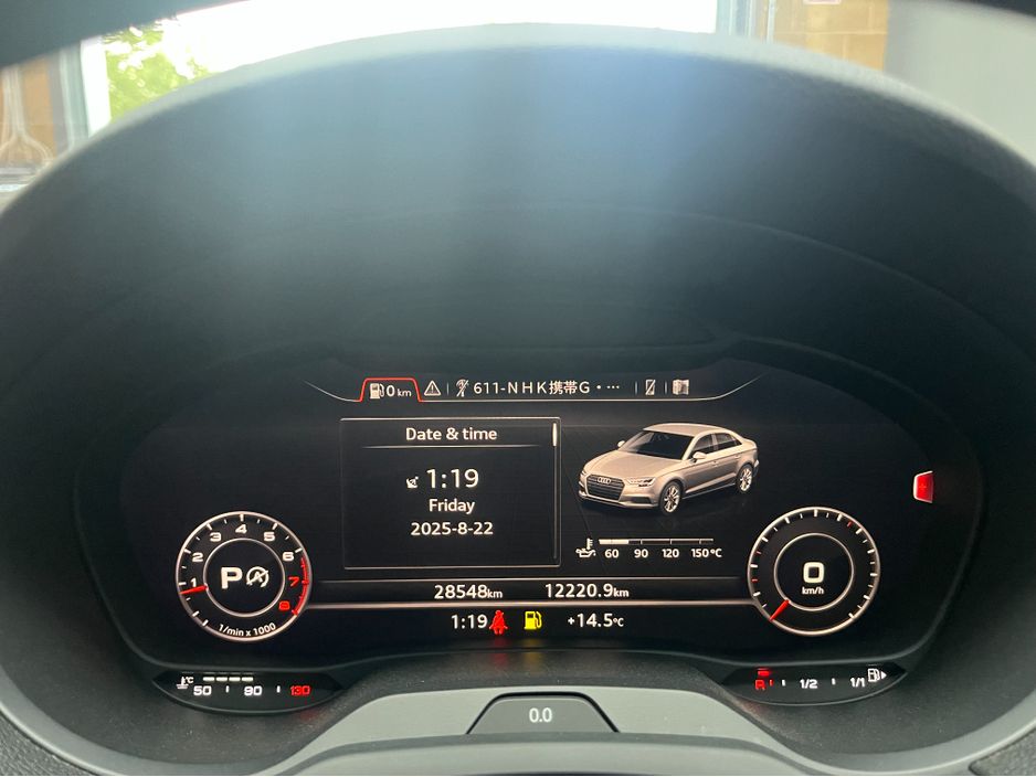 2019 Audi A3 Saloon