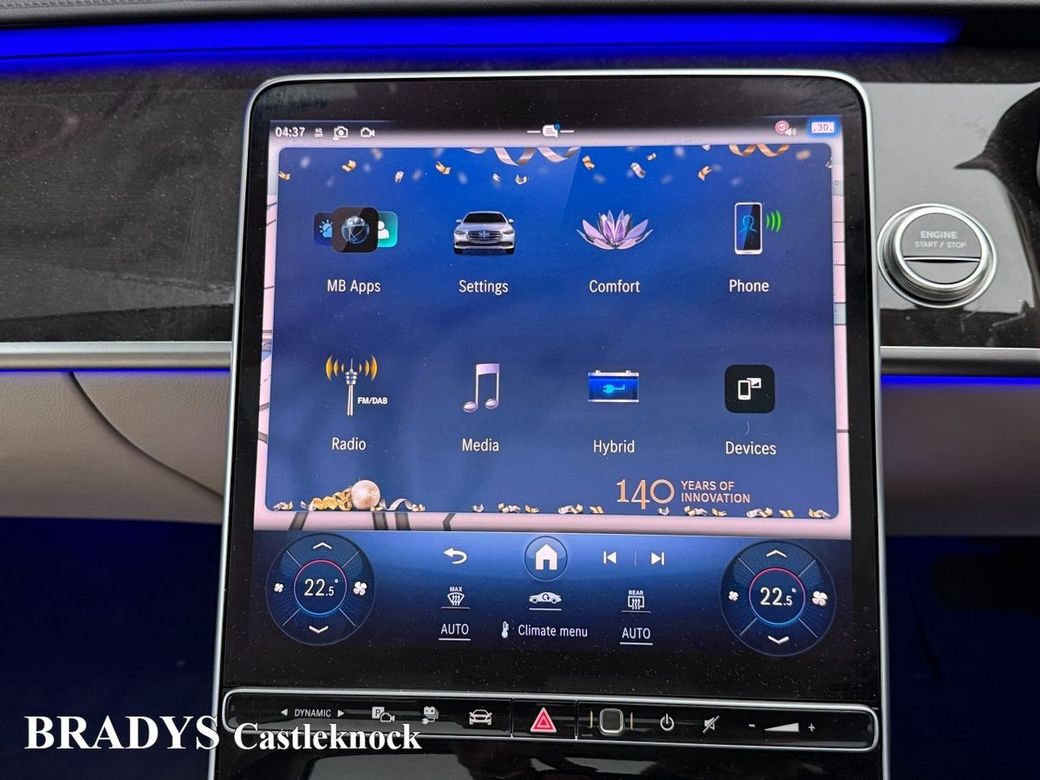 2025 Mercedes-Benz S Class