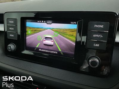 2023 Skoda Fabia