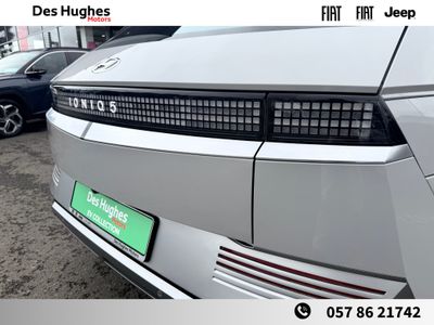 2023 Hyundai Ioniq 5