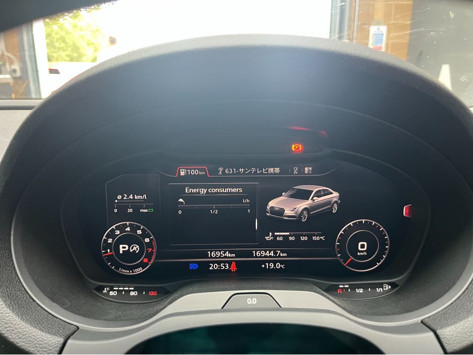 2020 Audi A3