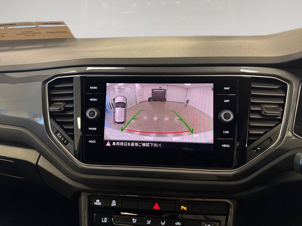 2020 Volkswagen T-Roc