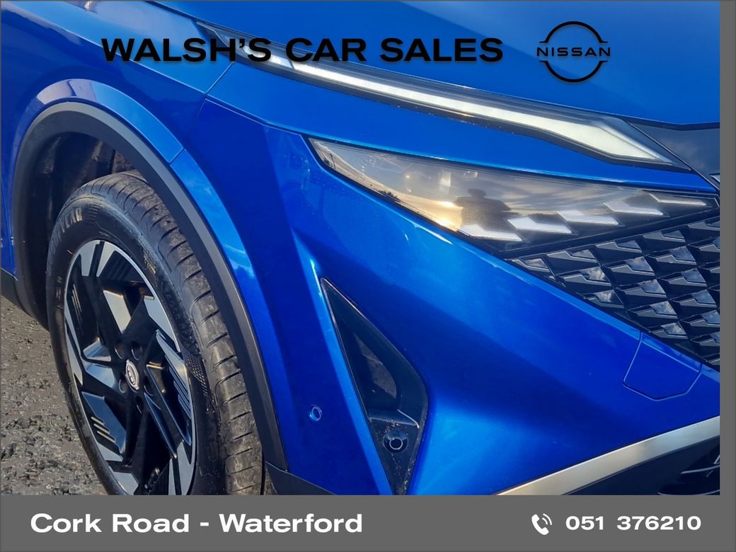 2026 Nissan Qashqai