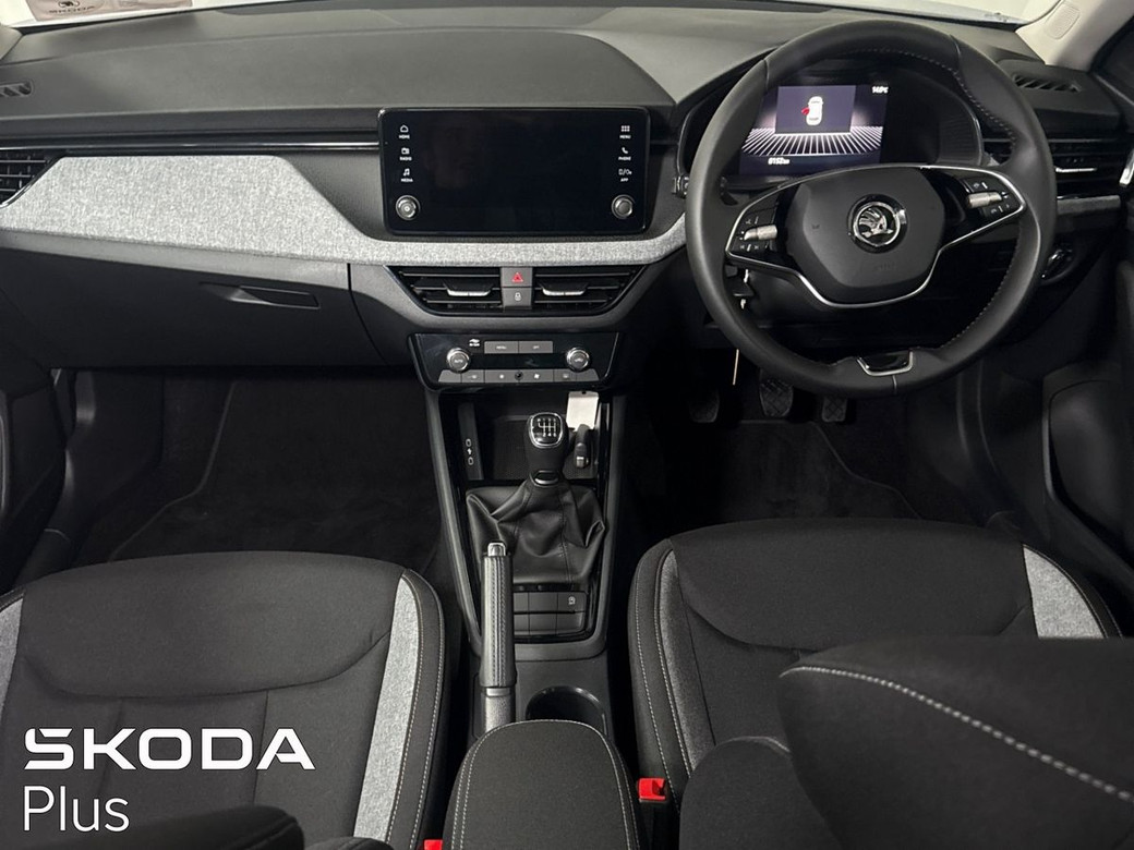 2025 Skoda Kamiq