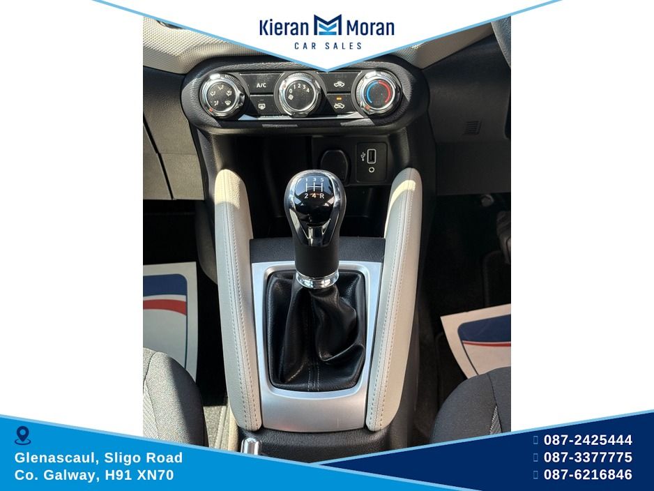 2020 Nissan Micra