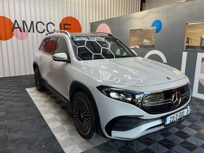 2023 Mercedes-Benz EQB