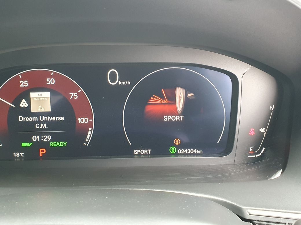 2023 Honda Civic