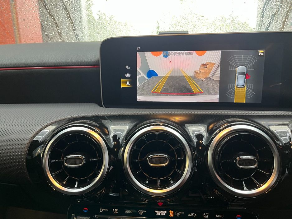 2020 Mercedes-Benz A Class