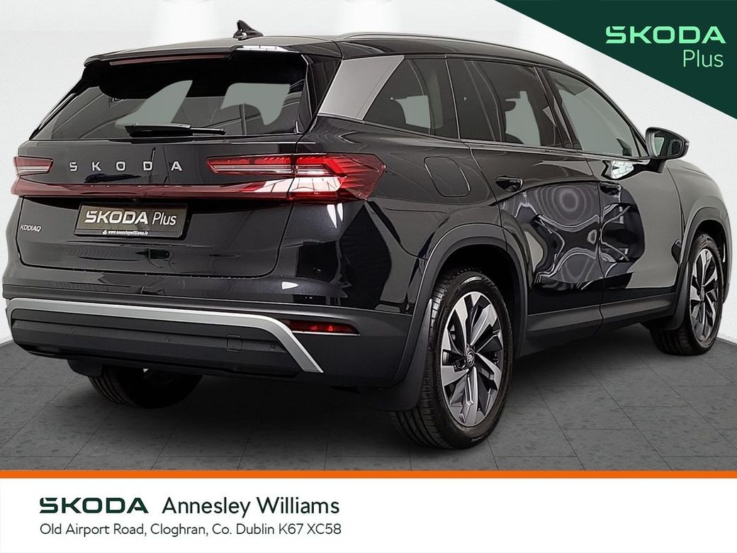 2026 Skoda Kodiaq