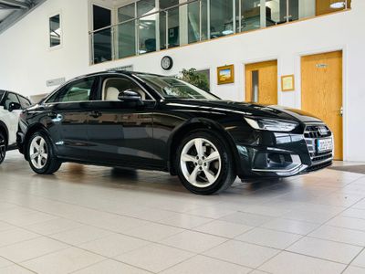 vehicle for sale from Dungarvan MotorMall