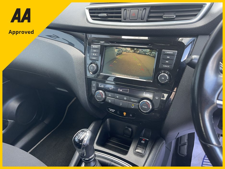 2020 Nissan Qashqai