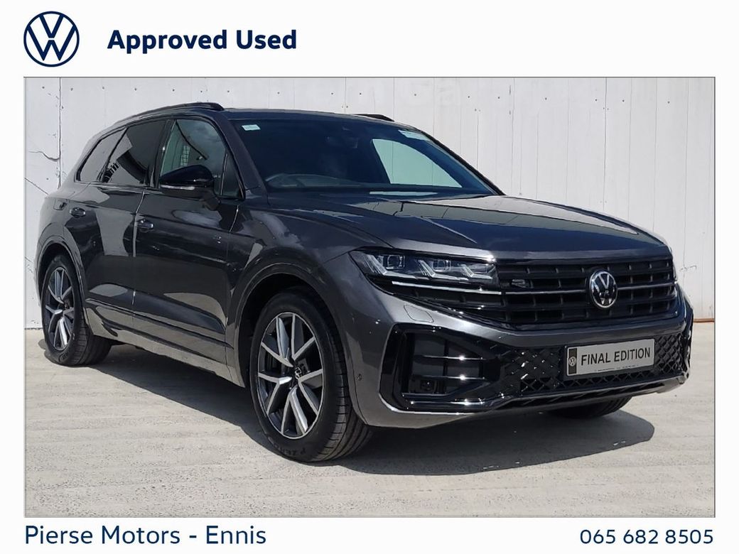 2026 Volkswagen Touareg