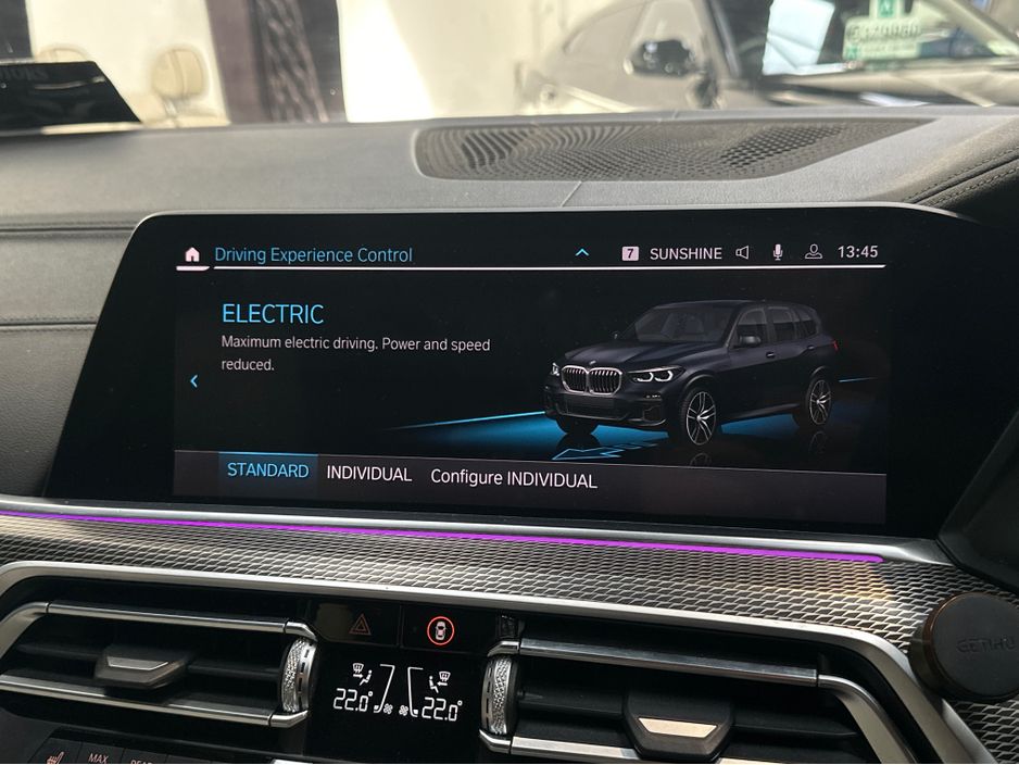 2020 BMW X5