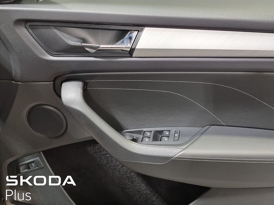 2024 Skoda Kodiaq
