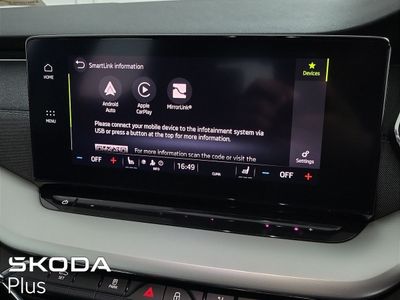 2024 Skoda Octavia