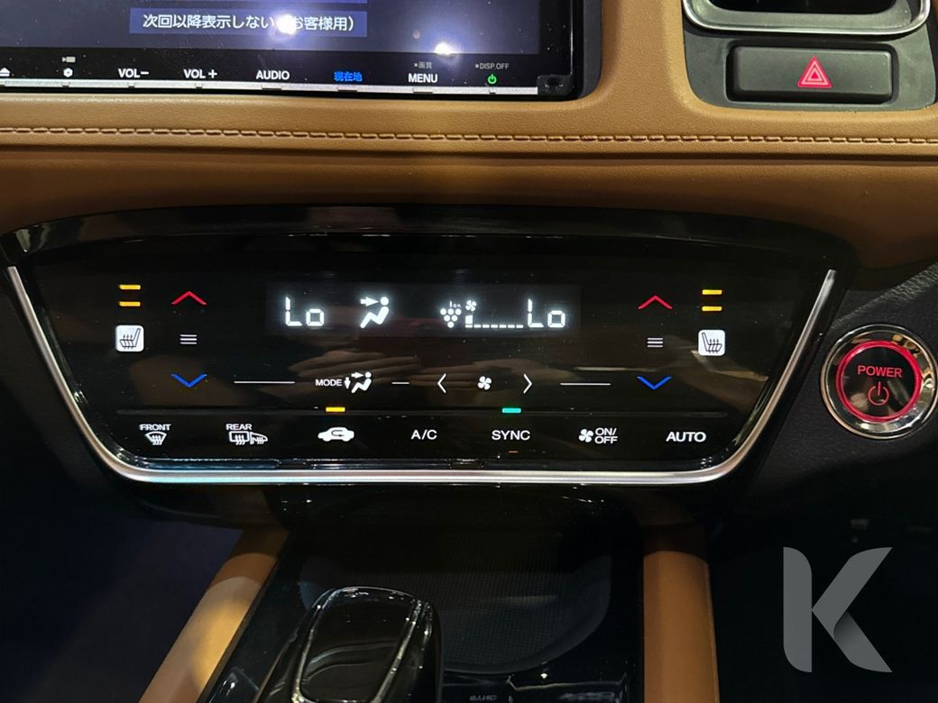 2021 Honda Vezel