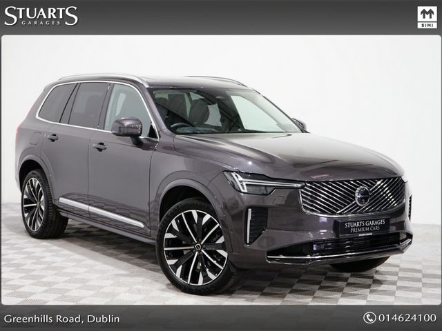 vehicle for sale from Stuarts Garages