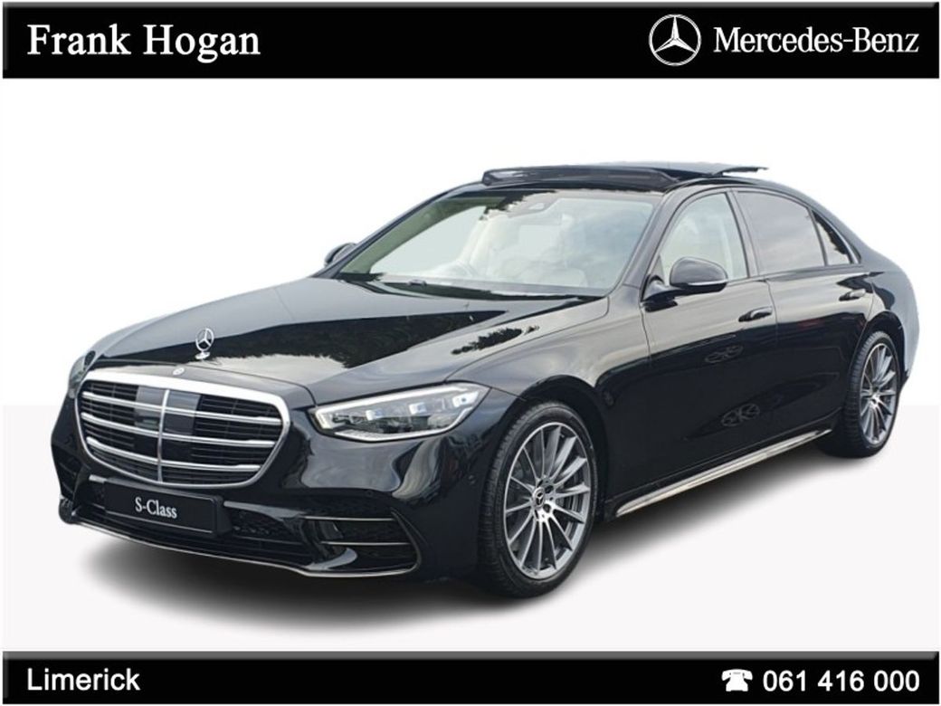 2026 Mercedes-Benz S Class
