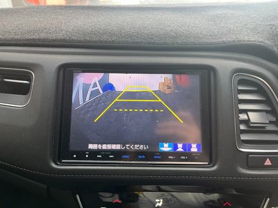 2017 Honda Vezel