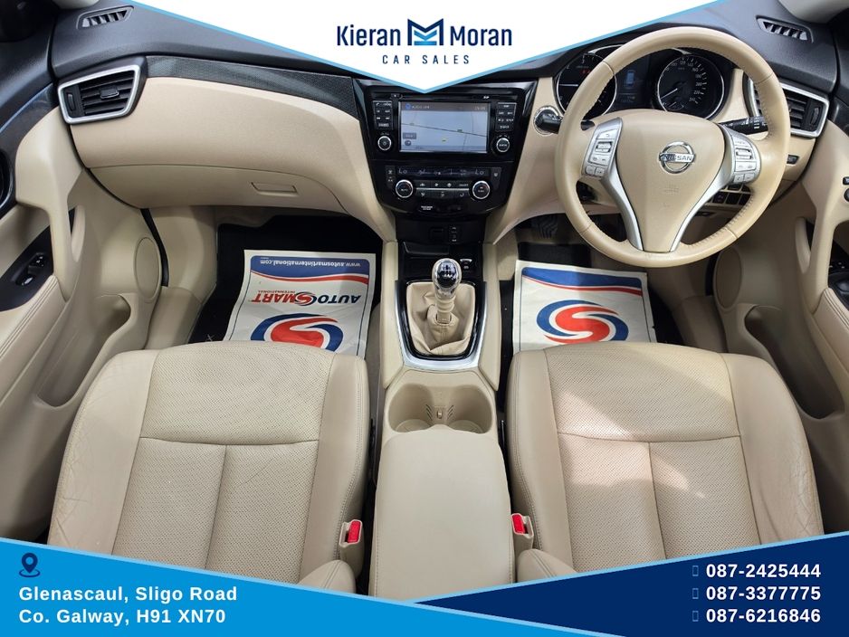 2016 Nissan X-Trail