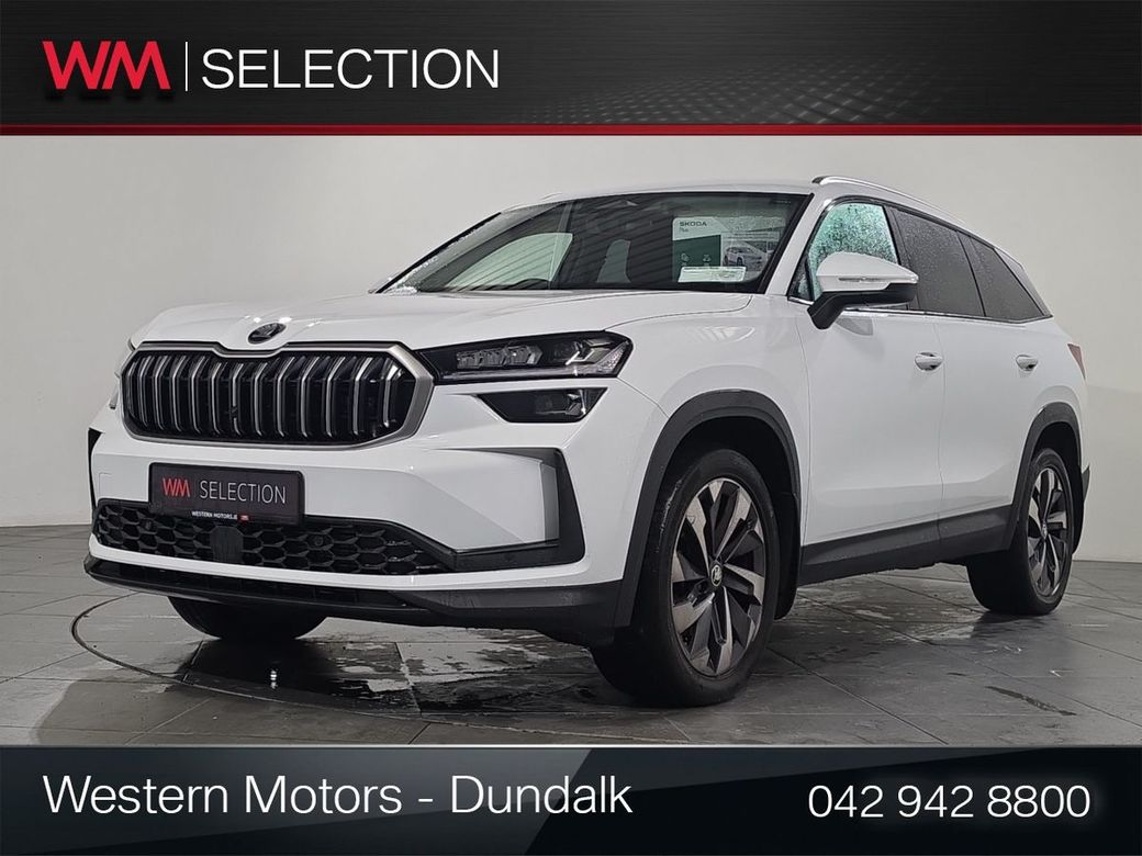 2024 Skoda Kodiaq