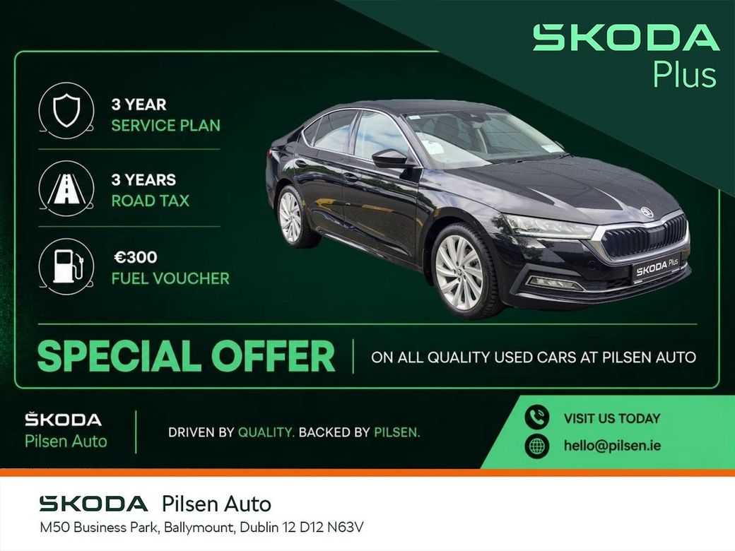 2023 Skoda Octavia