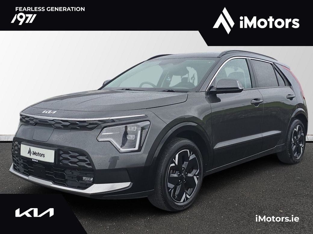 2023 Kia e-Niro
