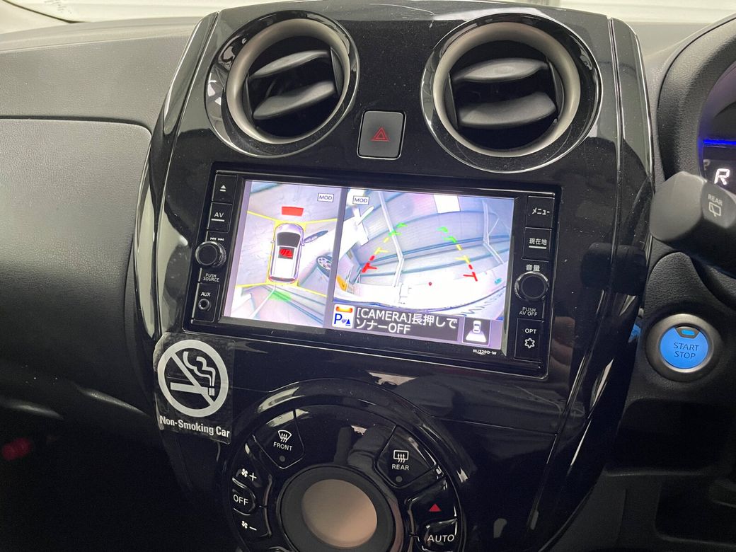 2020 Nissan Note
