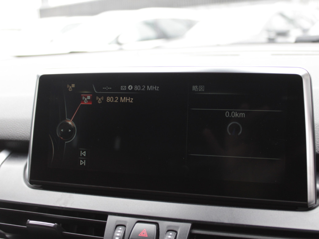 2016 BMW 2 Series Gran Tourer