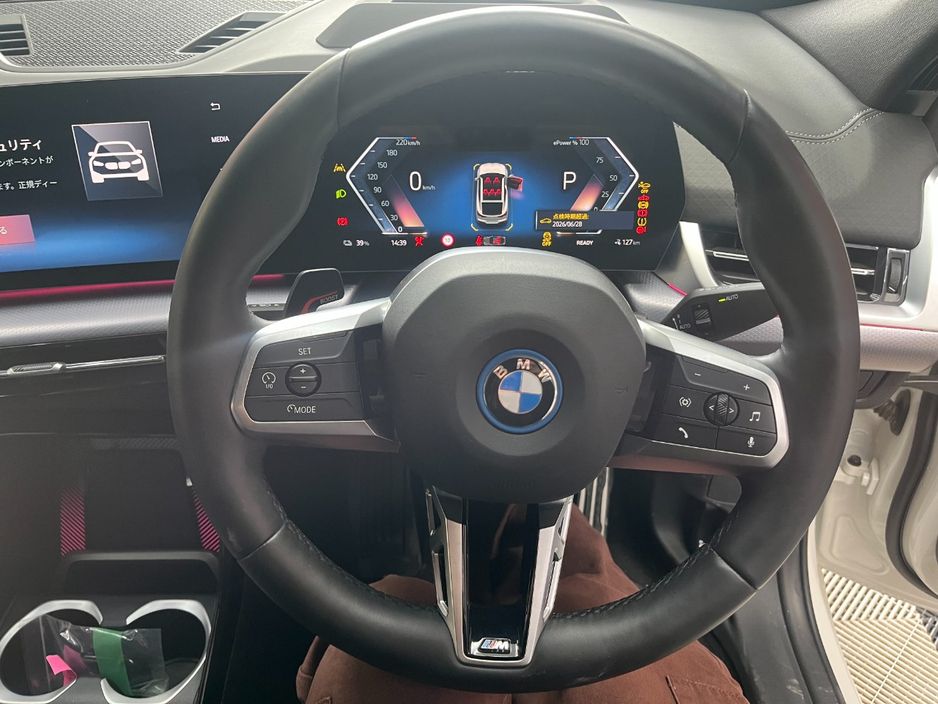 2024 BMW iX2